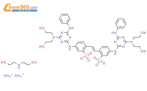 Bis Anilino Bis Hydroxyethyl Amino