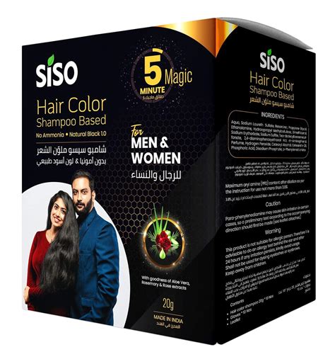 Siso Permanent Hair Color (20g) Pack of 10 - Natural Black, 100% Grey ...