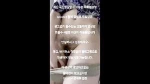 Watch 몸매 죽이는 트위터녀 자위 한국야동 최신야동 무료입장 텔레그램 QUUQ4 검색 셀카 자위 올노출 Porn SpankBang