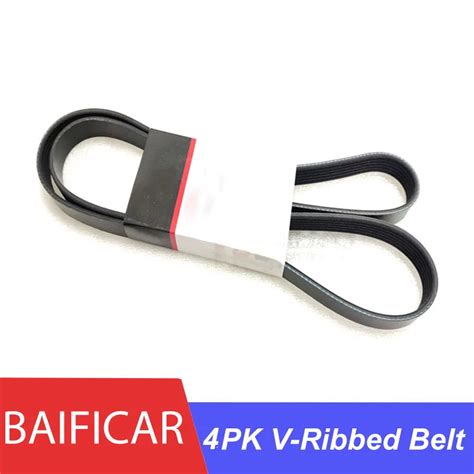 Baificar 새로운 V 리브 벨트 4PK1055 4PK1060 4PK1065 4PK1070 4PK1075 4PK1361 ...