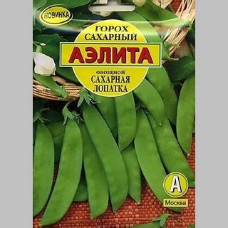Купить семена Горох овощной Сахарная лопатка 25г Аэлита в интернет ...