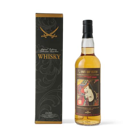 The Macallan-25 year old Anniversary - auctions & price archive