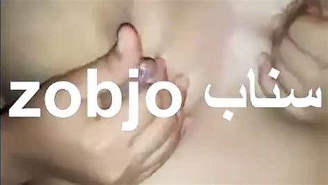 Arab Syrian Wife Threesome Cuckold Iraqi Porn XHamster