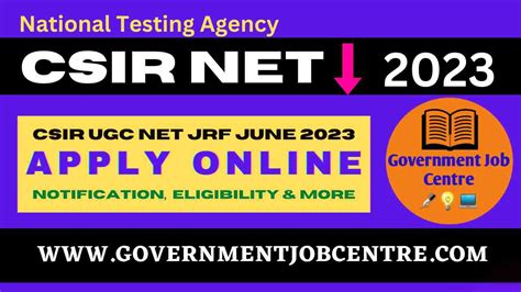 NTA CSIR UGC NET JRF Online Form June 2023 Extended Apply Now