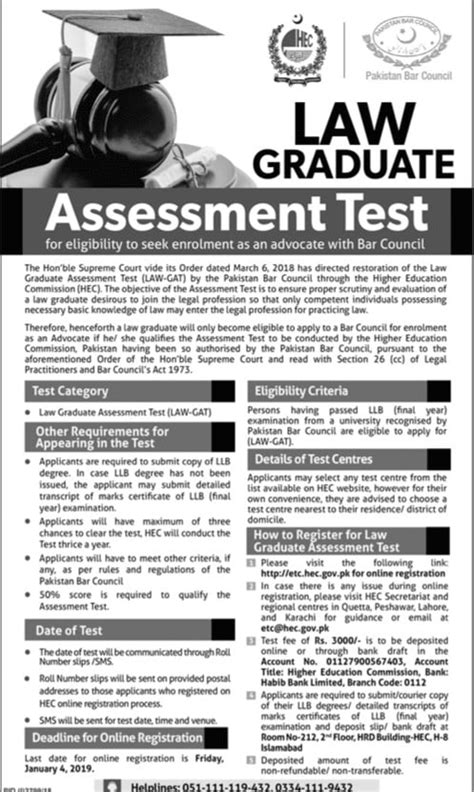 Hec Etc Law Graduate Assessment Test Law Gat Test Schedule Syllabus