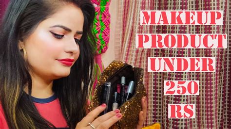 सिर्फ ₹ 250 में बनाएं अपना पूरा मेकअप किट Makeup Kit Under 250