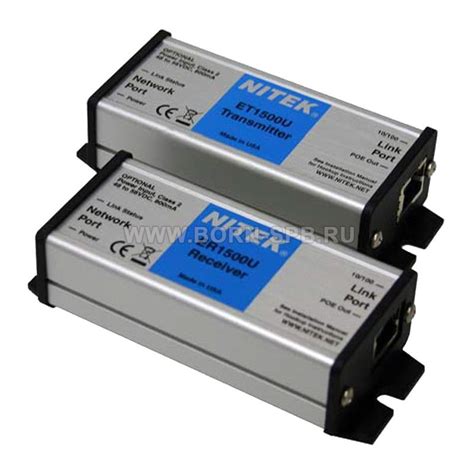 Экстендер Nitek EL1500U - купить, цена, отзывы, характеристики
