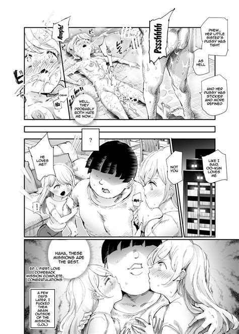 Super Cheat Mission Page Nhentai Hentai Doujinshi And Manga