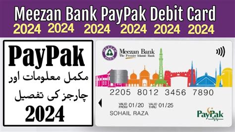 Meezan Bank Pay Pak Debit Card Paypak Atm Card Features And Charges