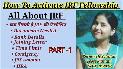 How To Activate Jrf Fellowship Fellowship After Phd Jrf Ignou