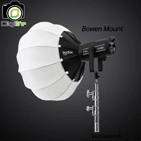 Godox Softbox CS 85D Collapsible Lantern Softbox 85cm Bowen Mount