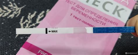 Тесты на беременность Mama check - «Показал на 10 дпо за 4 дня до ...