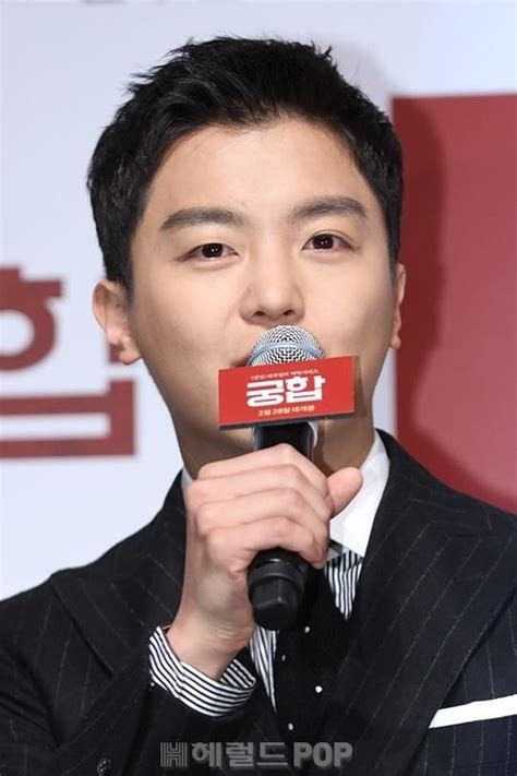 Yeon Woo Jin Korean Celebrities Boyfriends Movies Films Friends