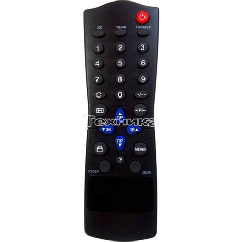 Пульт Сокол DF-65 | Воронежпульт