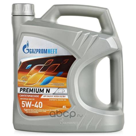 Gazpromneft 2389900144 Масло моторное Premium N 5W-40 синтетическое 4 л