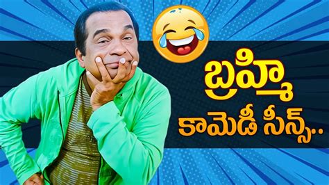 Brahmanandam Venkatesh Back To Back Non Stop Comedy Scenes IDream