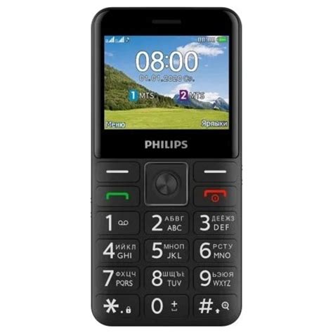 【Смартфоны Philips】 купить мобильные телефоны Филипс в СПб по выгодным ...