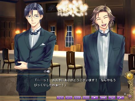 Сборник Naked Butler xGames