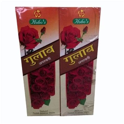 Gulab Floral Incense Sticks Rose At Rs Box In Muzaffarpur Id