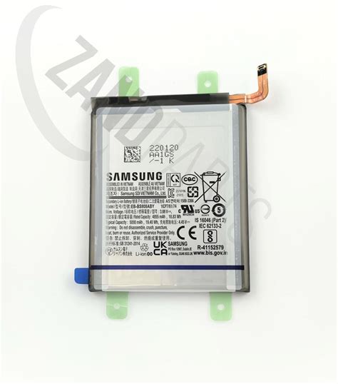 GH82 27484A Samsung SM S908B Galaxy S22 Ultra BATTERY EB BS908ABY