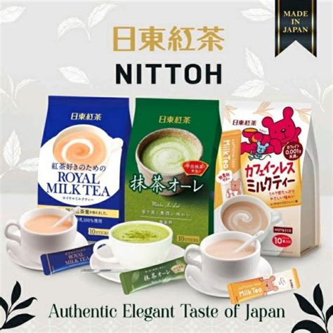 Jual Nittoh Nitto Kocha Milk Tea Matcha Au Lait Royal Milk Tea Instant