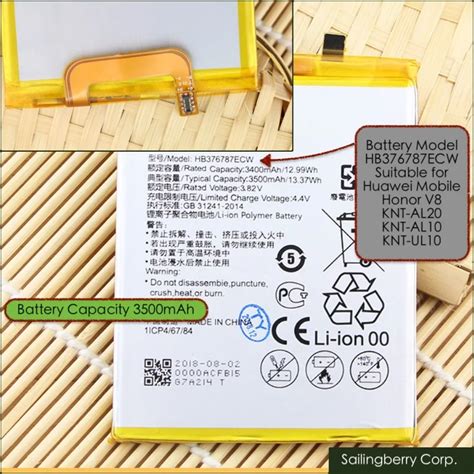 Original Battery Suitable For Huawei Mobile Honor V8KNT AL20KNT AL10