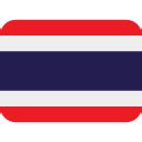 🇹🇭 Bandera: Tailandia Emoji