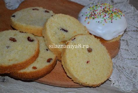 Пасхальный кулич с изюмом — идеальный рецепт вкусного кулича на Пасху