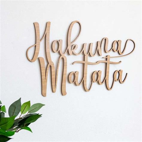 Panel Hakuna Matata Madera