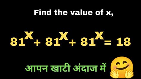 Maths Olympiad Solving Exponential Equation Equation Using Logarithm