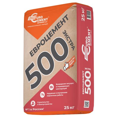 Цемент портланд М500 ЦЕМ I 42,5Н Россия 25кг (70 шт) в Калининграде