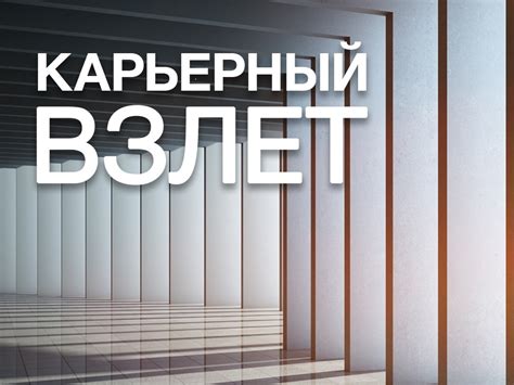 Менторські програми та супровід онлайн | Програми менторства