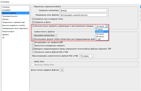 Для чого призначена програма Adobe Photoshop