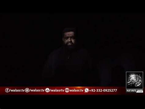 Majlis Sham E Ghareeban Muharram Youtube