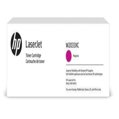 HP W2033XC W2033XC 6000 Sayfa MAGENTA ORIJINAL Lazer Yazıcılar / Faks ...