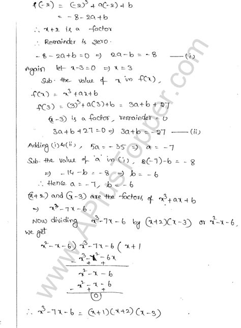 Factor Theorem Class Icse Ml Aggarwal A Plus Topper