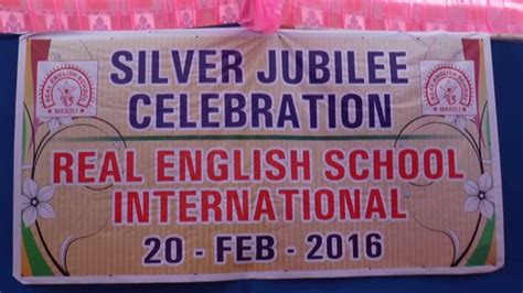 Silver Jubilee Celebration 20 Feb 2016 Youtube