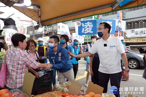 朱立倫為「臻濤」連線催票 陪同在新北桃園交界掃街請託 蕃新聞