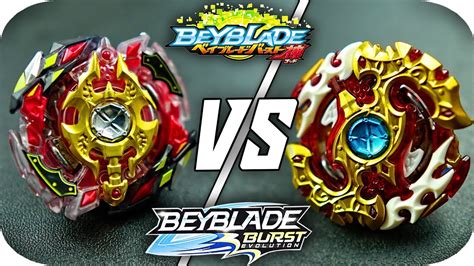 Beyblade Burst Evolution Switchstrike Starter Pack Legend Spryzen S3 Walmart Canada Atelier