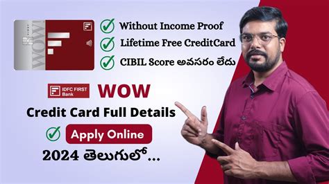 Idfc First Bank Credit Card Apply Online Idfc Wow Credit Card Idfc