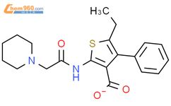 Ethyl Phenyl Piperidin Ylacetyl Amino Thiophene Carboxylate