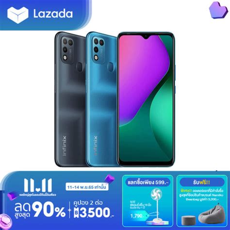 Infinix Hot Play Gb Full Hd Mp Ai Mp