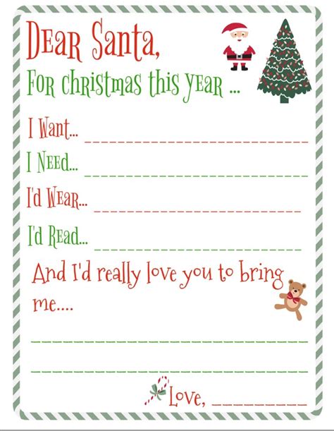 Printable Santa List