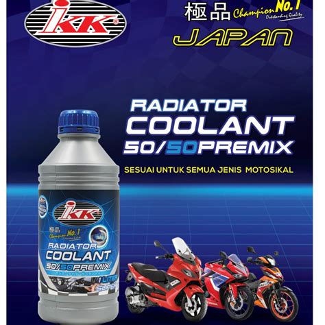 Ikk Racing Radiator Coolant Anti Freeze Premix L Shopee Malaysia