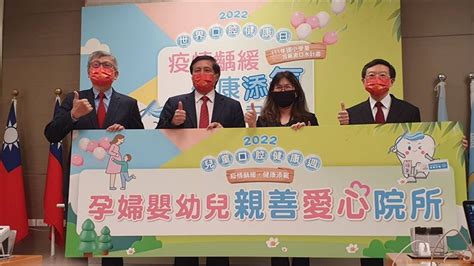 疫情後牙爛光？在家上班族「2成不刷牙、3成更愛吃零食」 祝你健康 三立新聞網 Healthsetncom