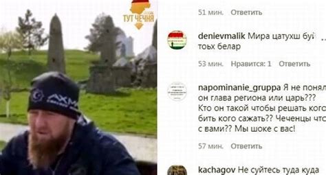 Caucasian Knot Kadyrov Praises Law Enforcers For Beating Quarantine