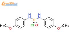 N Chloro Methoxyanilino Phosphoryl Methoxyaniline