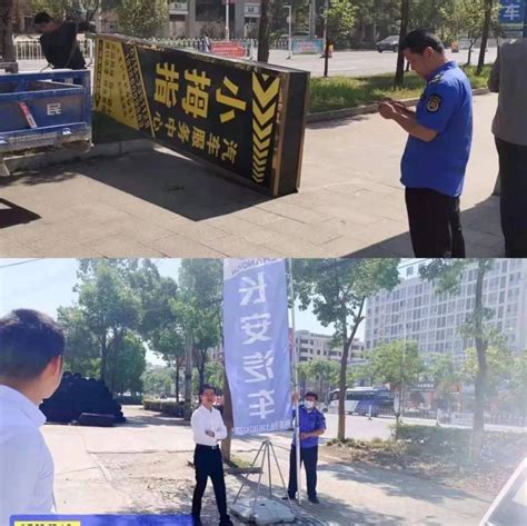 【市容】阳新县经济开发区城管执法大队：拆除占用人行道绿化带立式广告牌整治违规阳新县