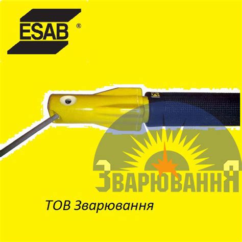 Электрододержатель HANDY 300 - ТОВ "ЗВАРЮВАННЯ"