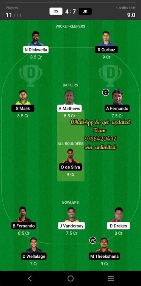 CS Vs JK 10th Match Dream11 Team Fantasy Prediction Lanka Premier